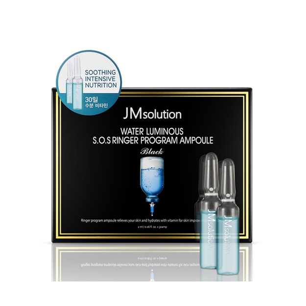 Luminous water. Solution Water Luminous s.o.s Ringer program Ampoule Black. Ампулы JMSOLUTION. JMSOLUTION сыворотка. Ночная сыворотка JM solution.