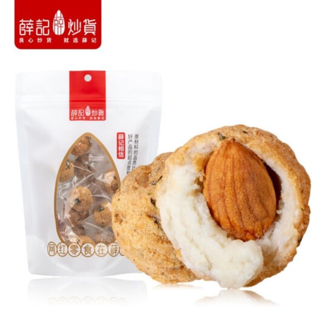 XUEJI Internet Celebrity Popping Creamy Center Crunchy Almond Kernel Snack 130g/Bag