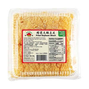 Dh Fried Bean Curd Sheets ,7.05 oz 【For Malatang and Hot Pot】