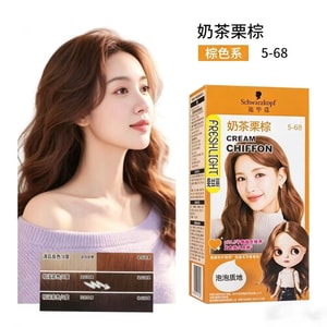 日本 施华蔻SCHWARZKOPF 施华蔻 染发膏泡泡染发剂 泡沫染发霜染发乳 5-68奶茶栗棕【在家自己染】