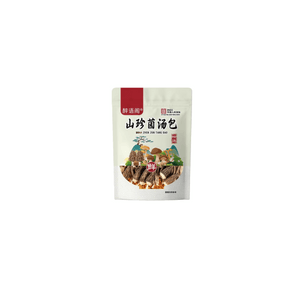 Yunnan Mushroom Soup Pack, Colorful Mushroom Soup Ingredients, Dried Mushrooms for Soup, Ingredients for Stewing: Morel, Matsutake, Deer Antler Mushroom, 70g*1 Bag