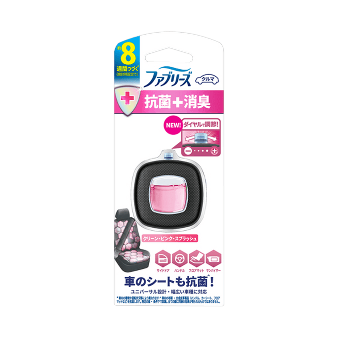 Febreze Clip-On Car Antibacterial Deodorizer Pink Fresh Scent 17g