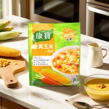 台灣版KNORR康寶 金黃玉米濃湯 速食奶油湯料包 56.3g