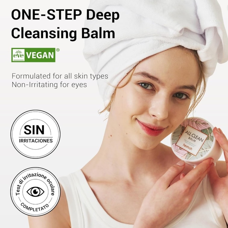 [미국 직배송] 헤이미쉬 딥 클렌징 메이크업 리무버 밤 (한국) - 진정 & 보습 120ml 6