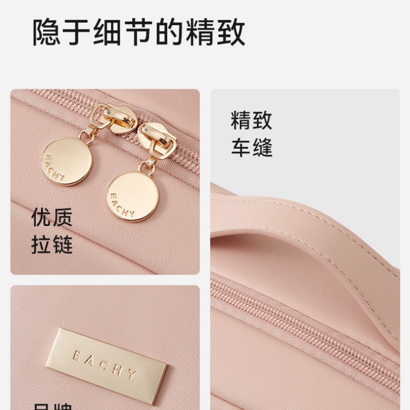 【中国直邮】 里序 化妆包2025新款便携旅行手提洗漱包大容量高级化妆品收纳包 XL 蛋壳色-一个装