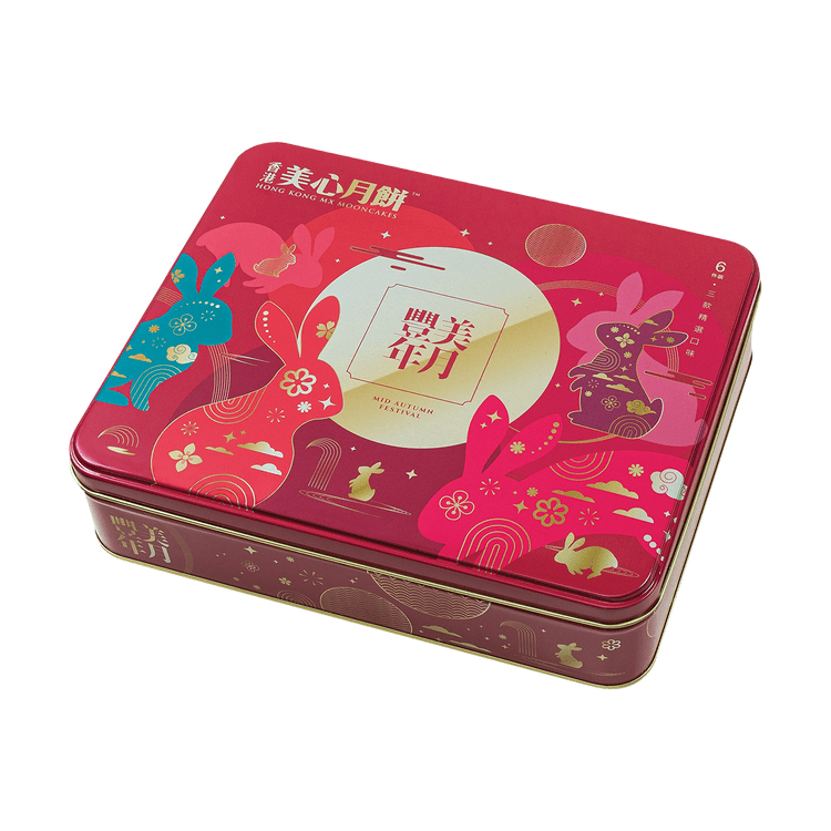 MEI XIN Hong Kong Harvest Moon Assorted Mooncake Gift Box - 6