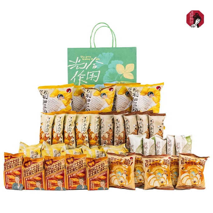 【 Official Store】 YAMI Exclusive Snack Gift Box【35 Packs】