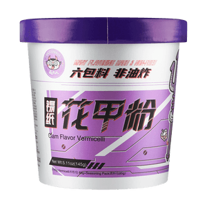 食族人 錫箔粉 桶裝 145g 網紅抖音