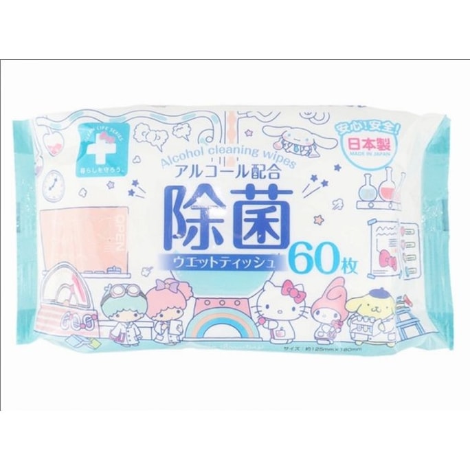 Wet Wipes Disinfecting Sheets 60 Sheets