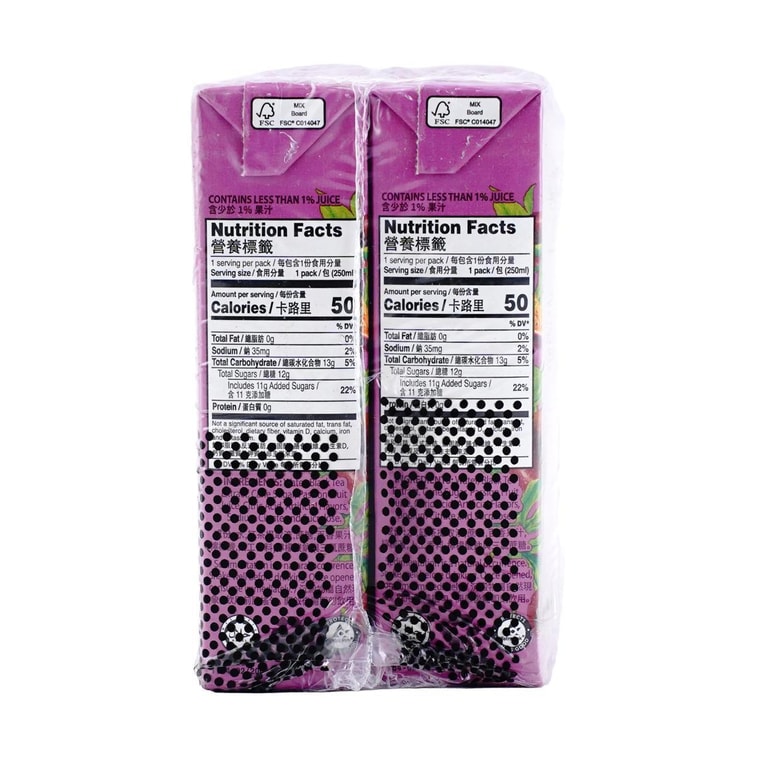 Passion Fruit Black Tea, 8.5 fl oz*6 Pack 3