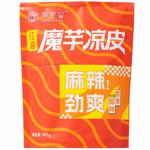秦食皇 魔芋凉皮 红油麻辣味 305g【低脂低卡轻食代餐】【亚米独家】