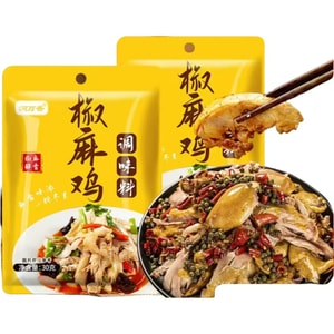 润万香 椒麻鸡   调料30g*2袋