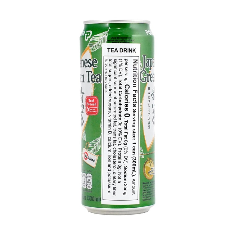 POKKA Japanese Green Tea NO SUGAR, 10.1 fl oz 8