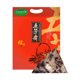 Zongzi Purple Rice Dumpling with Chestnut 10.58 oz