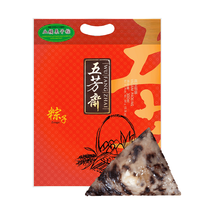 Zongzi Purple Rice Dumpling with Chestnut 10.58 oz