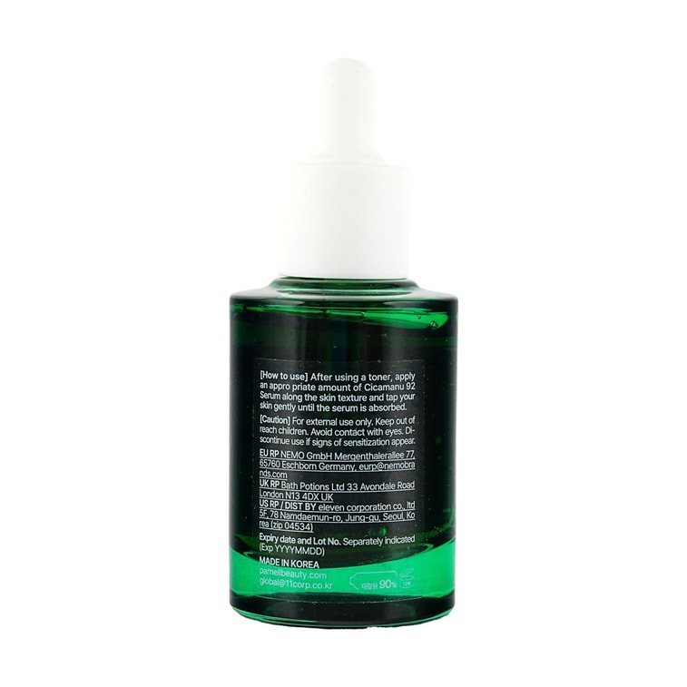 Cicamanu 92 セラム、1.01 液量オンス 6