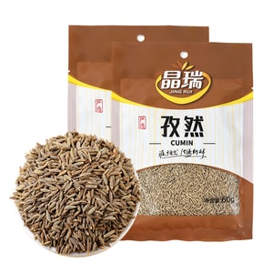 Premium Cumin Seeds 60g 【Sulfur-Free·Deodorizing·BBQ Partner】 Lamb Skewer Marinade Seasoning, Fried Rice Hotpot Booster 【Home Cooks·BBQ Lovers】 Plump Fresh Stock Kitchen Spice, Aromatic Cooking Essent