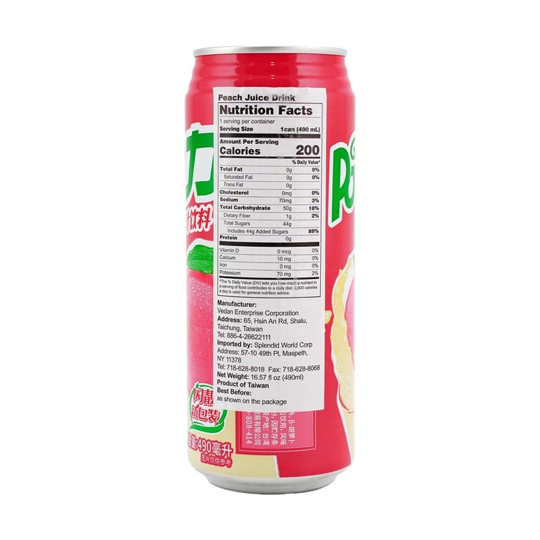 Peach Juice, 16.57 fl oz *6【6 Pack】 4