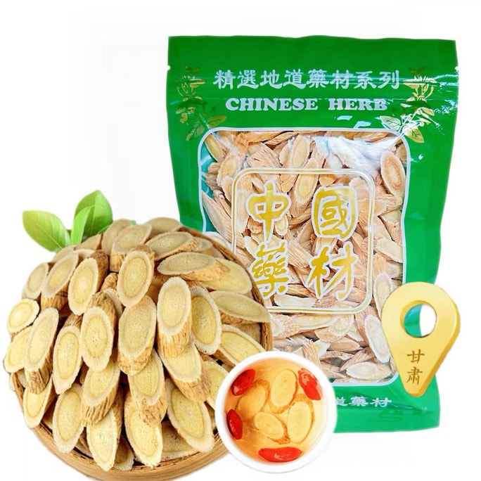 Huangqi 100g