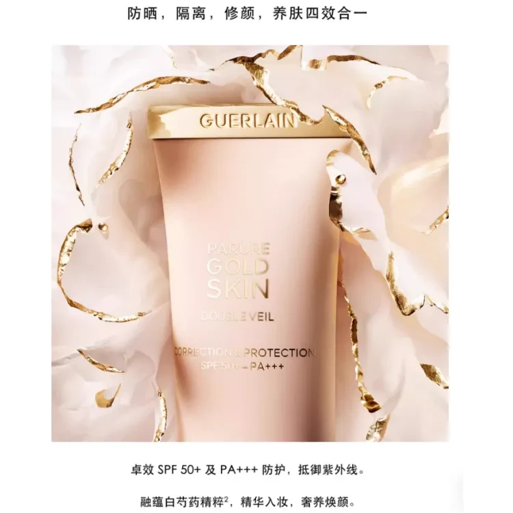 Parure Gold Skin Double Veil Rejuvenating Effect Primer 40ml – 24K
