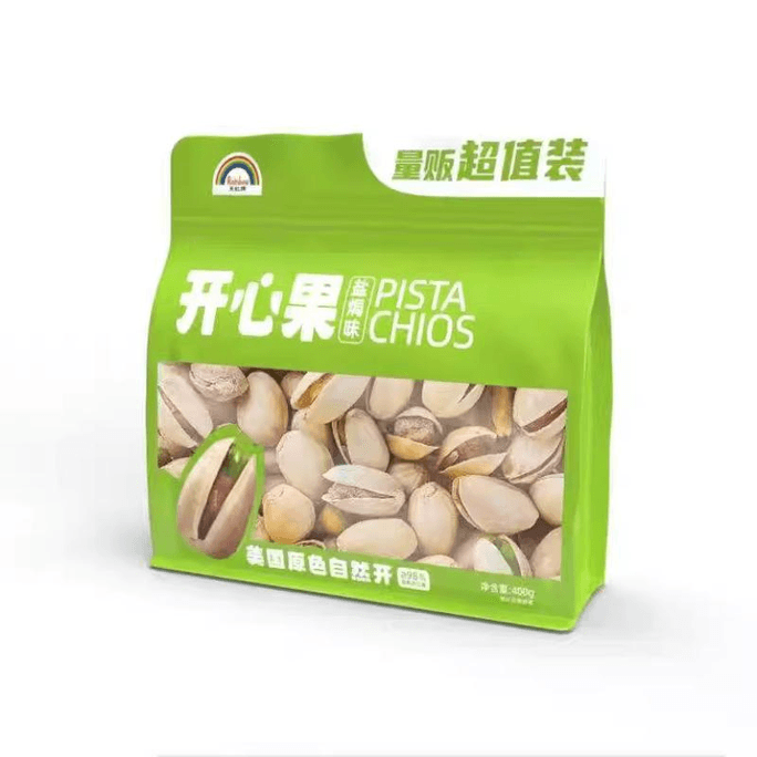 Salt-baked Pistachios Without Bleach Large Particles, 400g*1 Bag