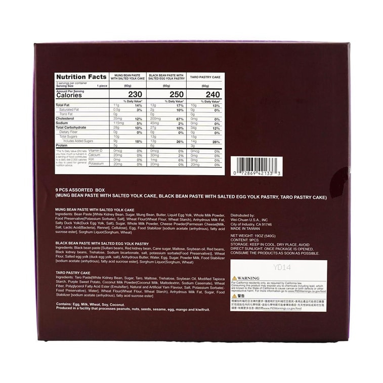 모듬 케이크 페이스트리 선물 상자, 9개입 19온스 녹두 페이스트*3, 검은콩 페이스트*3, 타로 페이스트*3 11