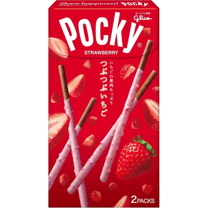 POCKY Crunchy Strawberry 2bags
