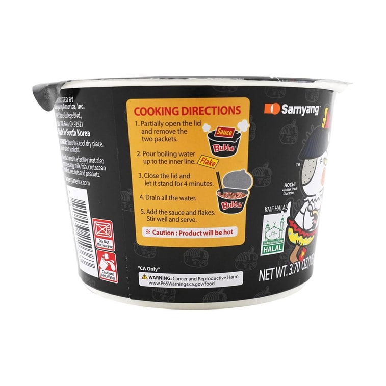 サムヤンホットチキンラーメン大盛り3.7oz 4