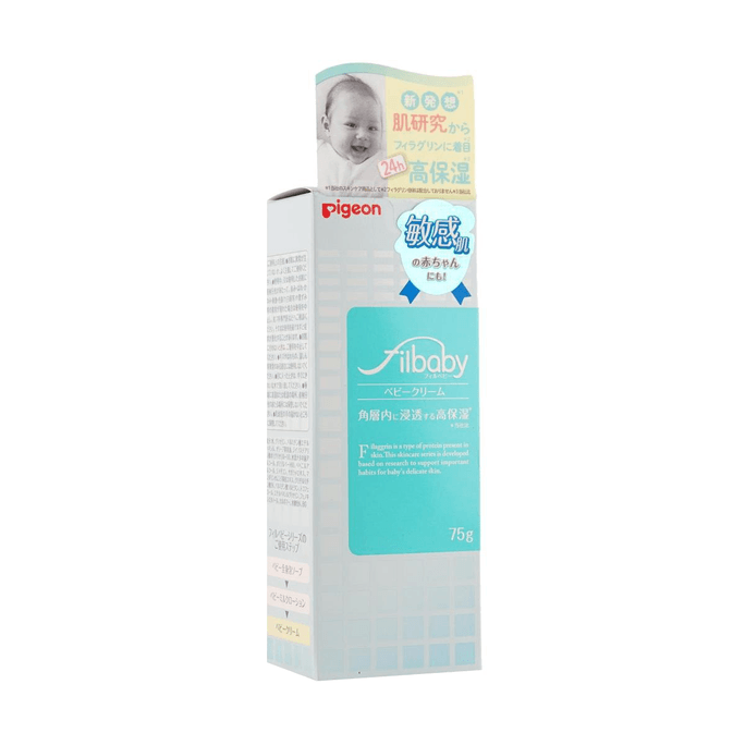 日本PIGEON贝亲 Filbaby婴儿润肤霜 干燥敏感肌 高保湿乳霜 75g