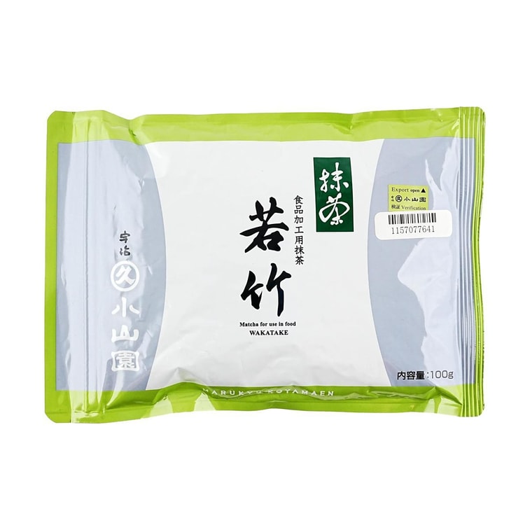 Japanese Matcha Powder Wakatake,Ceremonial Grade,  3.53oz 【Fresh Green Tea Aroma】【For Drinks & Cooking】 5