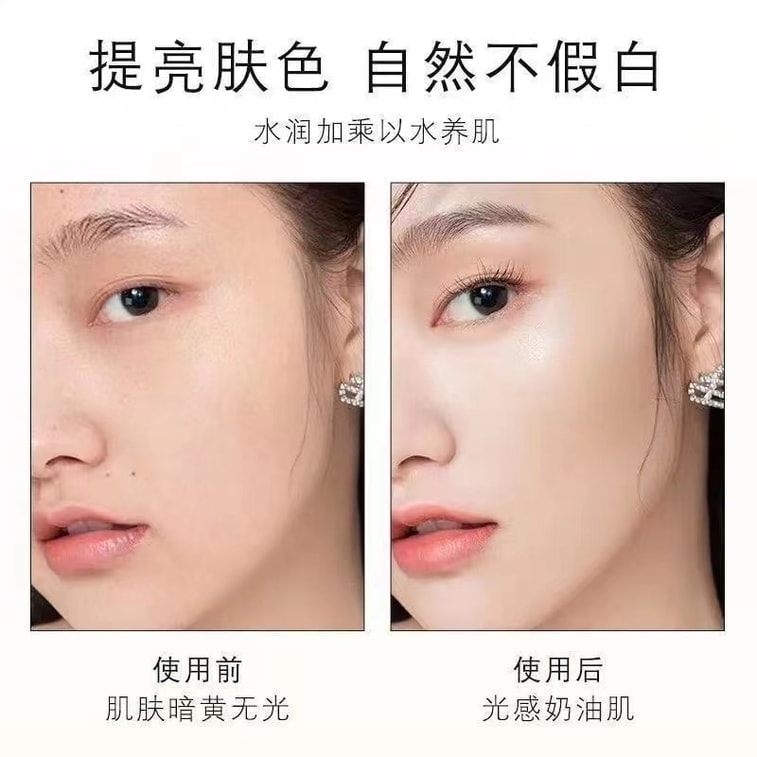 [중국 직송] 멍실란 동충하초 니아신아마이드 피부 영양 브라이트닝 크림 미백, 탄력 및 주름 개선 크림 50g/박스 4