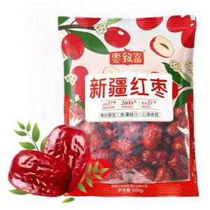 중국 Zaozhifu 신장 붉은 대추 누란 회색 대추 500g