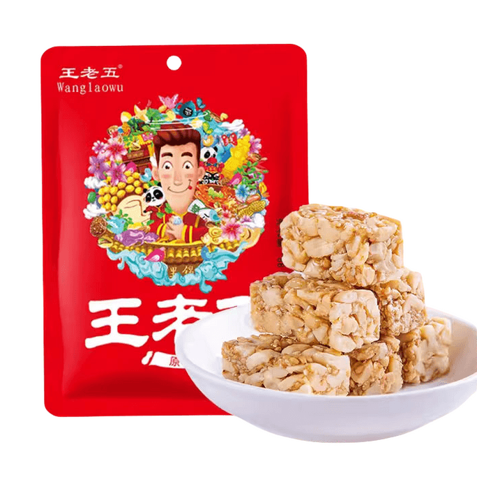 Peanut cake Chengdu specialty non-heritage technology Original 88g【 Chengdu Universiade designated Crisp sugar 】