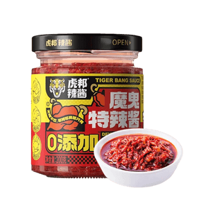 虎邦辣酱 魔鬼特辣酱 变态辣辣椒酱 200g【0添加】【拌面下饭】【亚米独家】