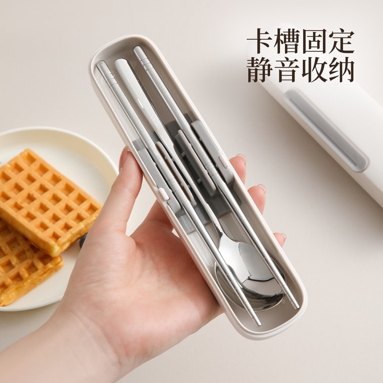 FaSoLa 不銹鋼餐具組 筷子湯匙/套 戶外便攜 防晃靜音 3