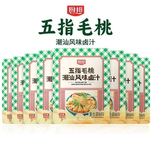 Five-Fingered Tolo Sauce for Chaoshan Style Braising - 100g*1 Pack