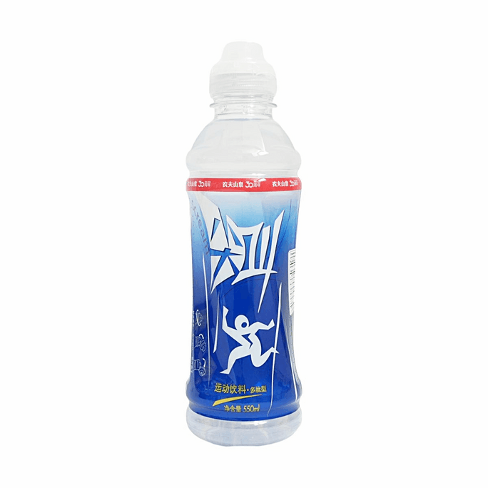 JIANJIAO スポーツドリンク ペプチド、18.6 fl oz