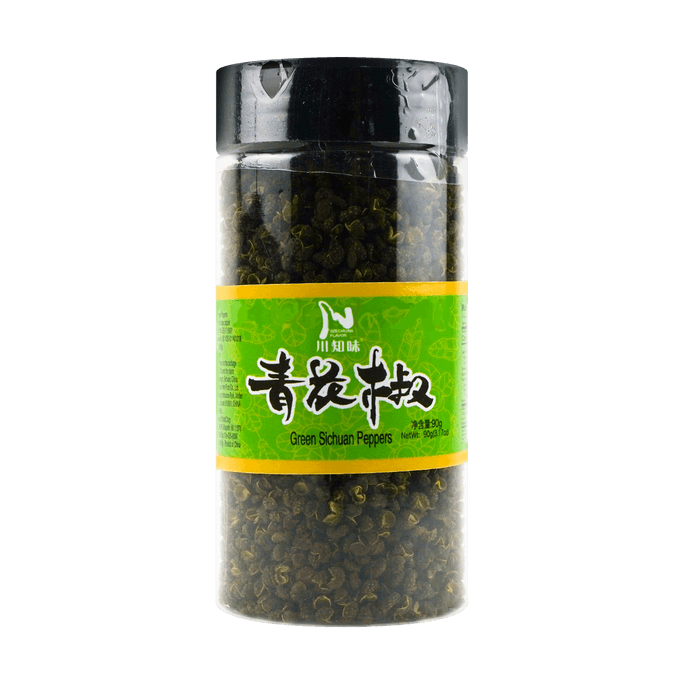 Green Sichuan Peppers, 3.17oz
