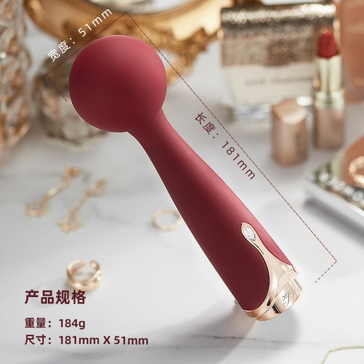 Mini Titan Vibrator Wine Red - Yami.com Mini Titan Vibrator Wine Red - Yami.com