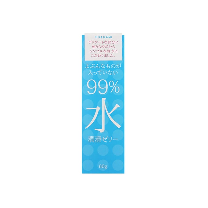 SAGAMI 99% Water Lubricating Jelly 60 g 