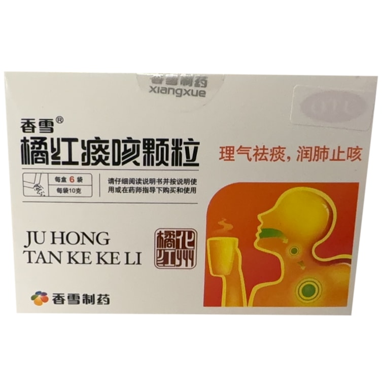 향설약품, 향설 귤껍질 기침 과립, 거담, 폐 보습, 기침 완화, 천식 완화, 10g*6포 7