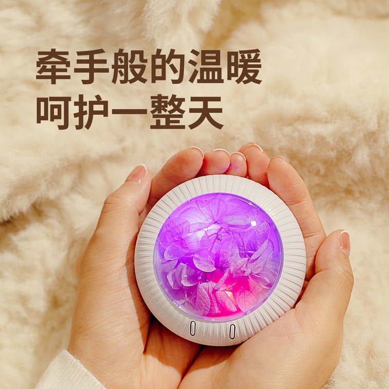 USB power bank portable winter heat pack pink 1 set 5