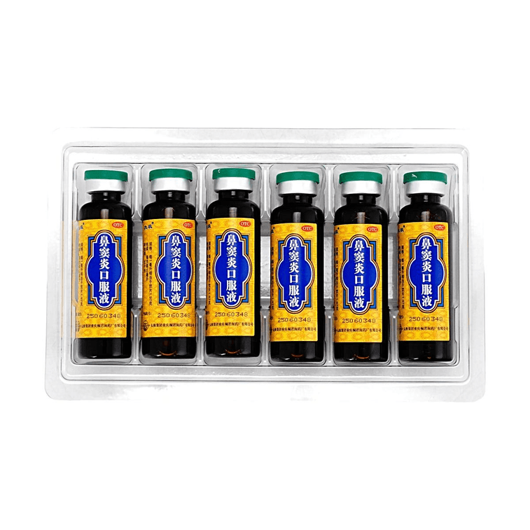太極 鼻竇炎口服液 疏散風熱清熱利濕宣通鼻竅 10ml*6 支 3