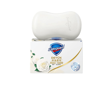 【中国直送】セーフガード デトックス カメリアの香りの石鹸 家庭用ハンド＆ボディソープ カメリアの香り 100g