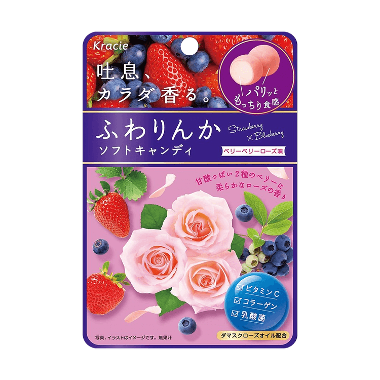 Kracie Fuwarinka Candy Rose And Berry Flavor 32g Yamibuy Com