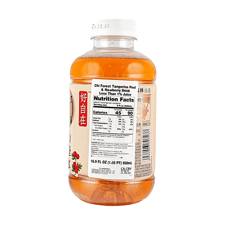 元气森林 好自在 陈皮山楂水 植物饮料 500ml【酸甜清爽 解油解腻】【配料干净低卡0脂0添加剂】 6