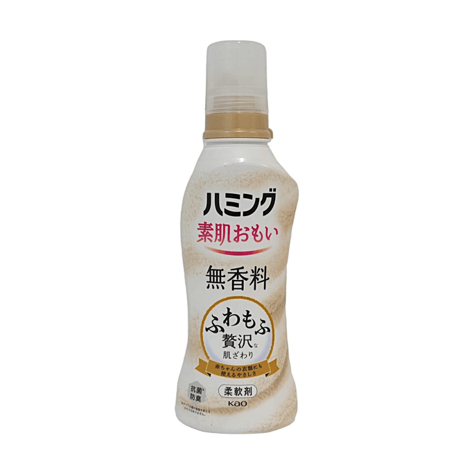 항균 섬유 유연제 17.92 fl oz【무향료】【아기 안전】