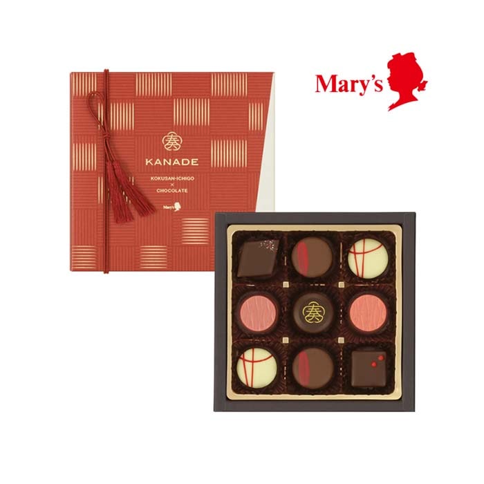 Strawberry Chocolate Gift Box 5 Pieces - Yami.com