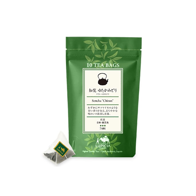 Chiran Yutaka Midori 10 TEA BAGS Tasting Period 1 Years