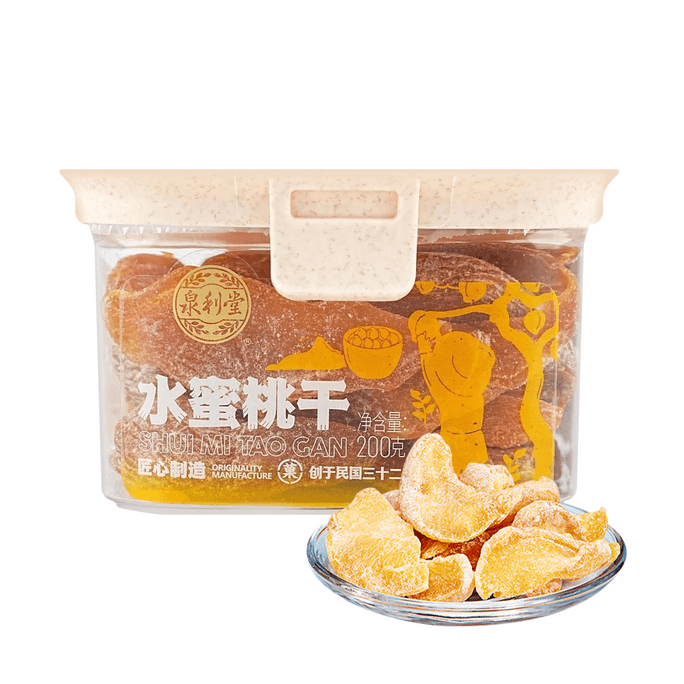 泉利堂 水蜜桃干 果干蜜饯 200g